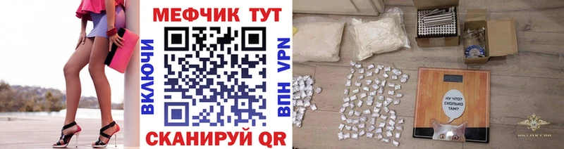 Купить наркотики сайты Енисейск MDMA  Конопля  Кокаин 