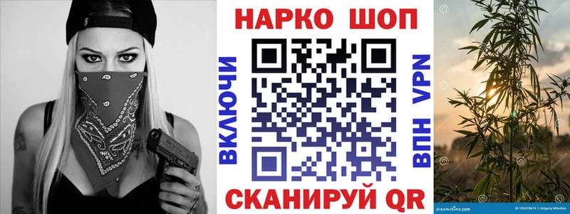 АМФЕТАМИН Енисейск