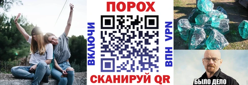 АМФЕТАМИН 97%  закладки  Енисейск 