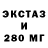COCAIN Перу Hexagon