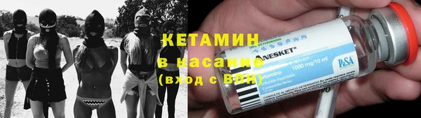 первитин Богданович