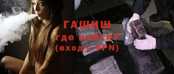 первитин Богданович