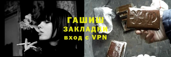 первитин Богданович