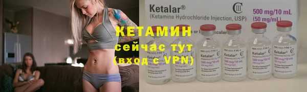 марки nbome Богородицк