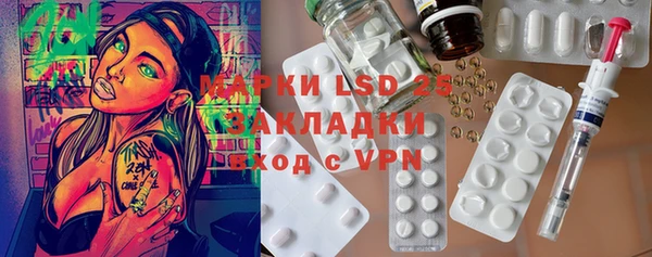 первитин Богданович