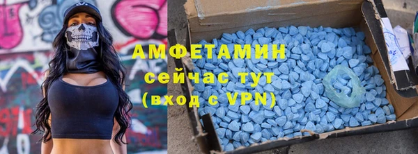 марки nbome Богородицк