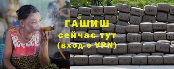 первитин Богданович