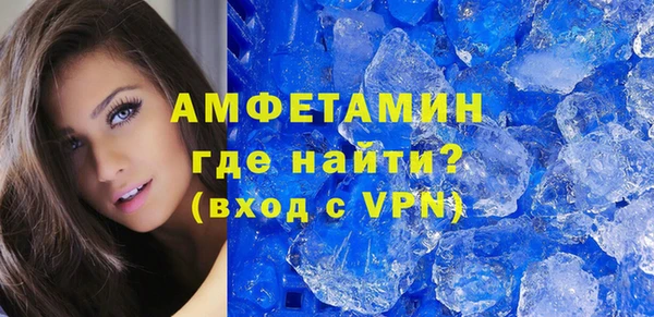 первитин Богданович