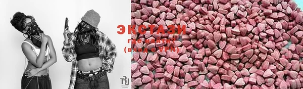 первитин Богданович