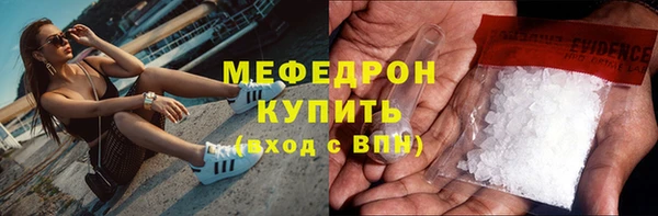 первитин Богданович