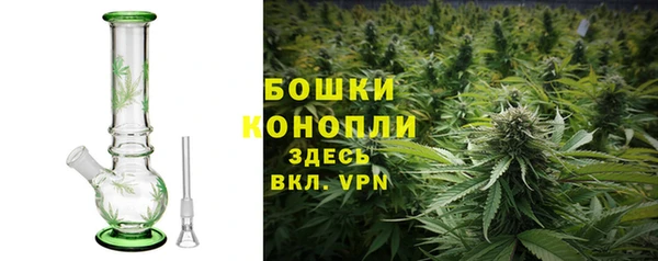 марки nbome Богородицк