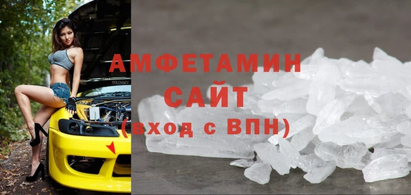 кокс Богородск
