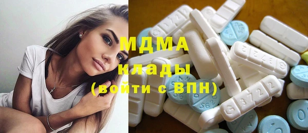 кокс Богородск