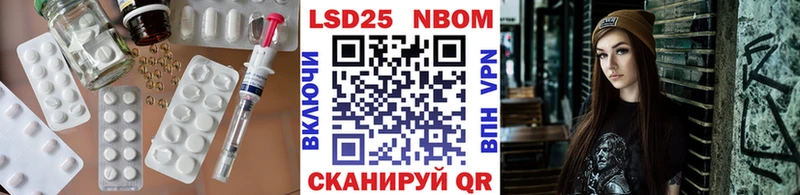 ЛСД экстази ecstasy  Енисейск 